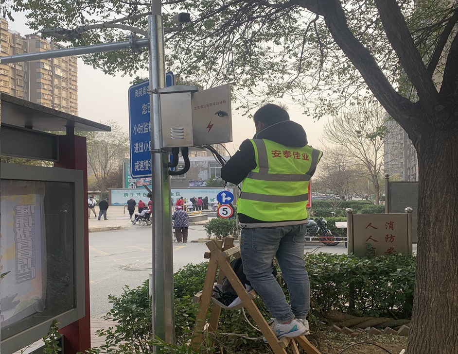 榮昌豐臺社區(qū)社區(qū)智能化安防項目