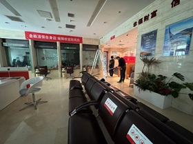 淄博銀行安防系統(tǒng)升級改造